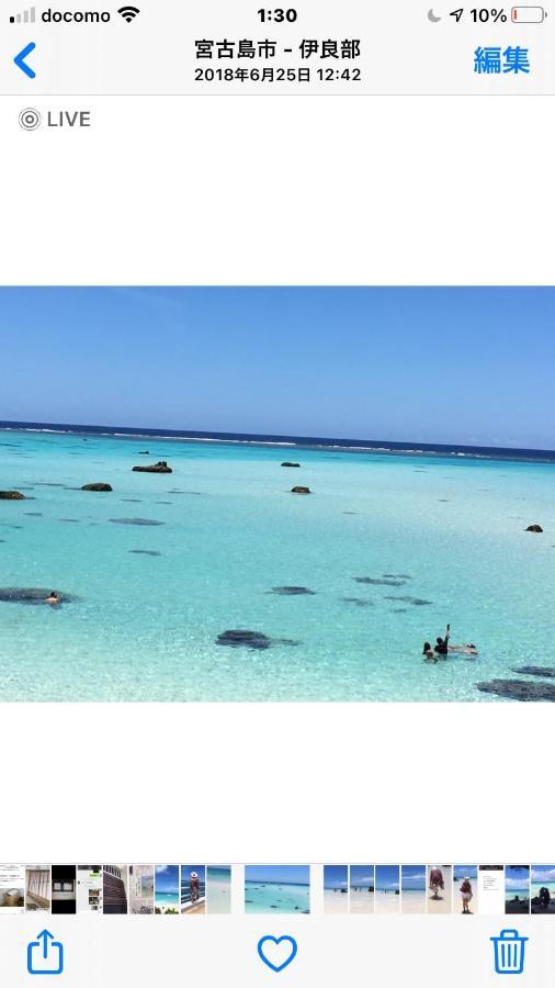海之恋 Villa Miyakojima  Eksteriør bilde