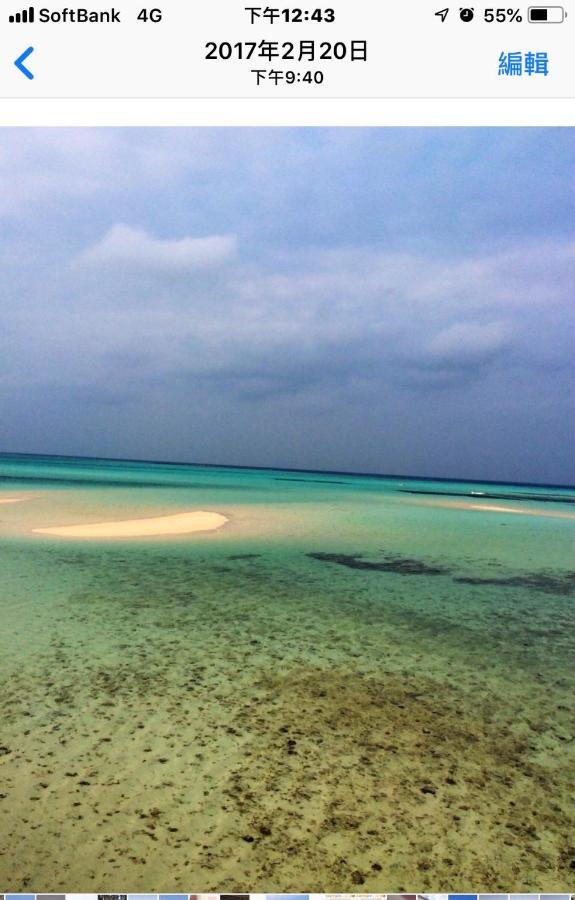 海之恋 Villa Miyakojima  Eksteriør bilde